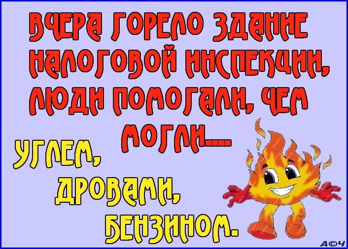 ☆ ☆ - 18  2016  14:07