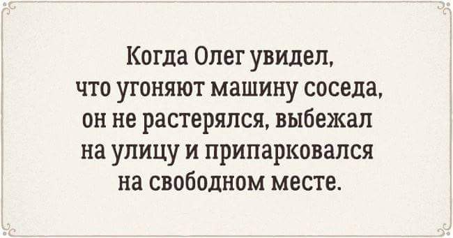   - 9  2016  03:53