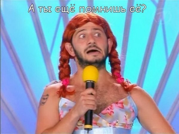 ? ,  ! - 16  2016  15:57