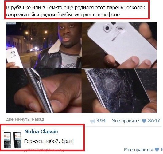    :-) - 22  2016  05:03