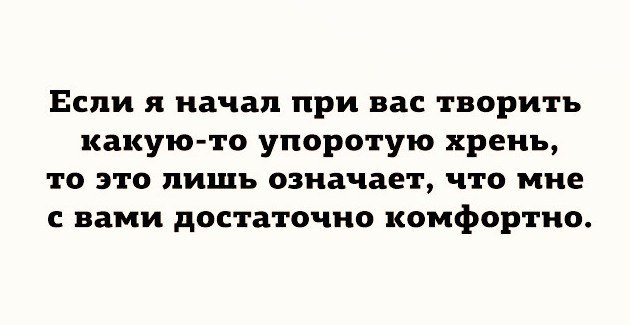 ̳ - 6  2017  21:06