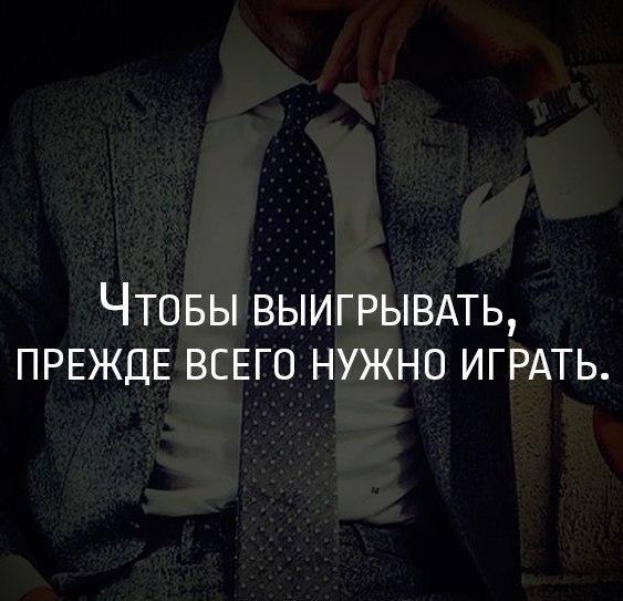 LIFE -  - 13  2017  20:27