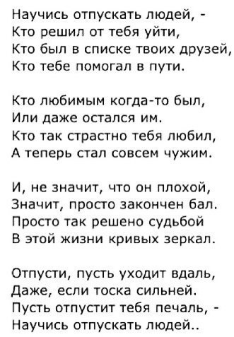  - 23  2016  01:22
