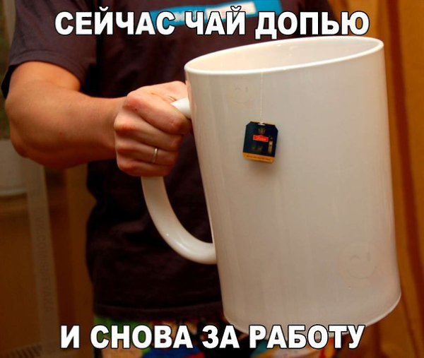   - 11  2016  23:19 - 7