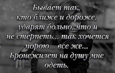 Aldona - 19  2016  23:28