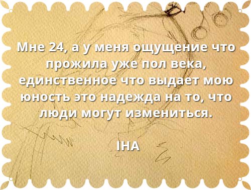   - 25  2016  15:48