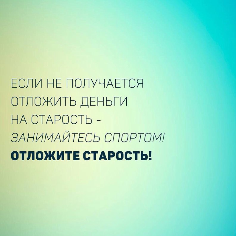 LIFE -  - 8  2017  19:43
