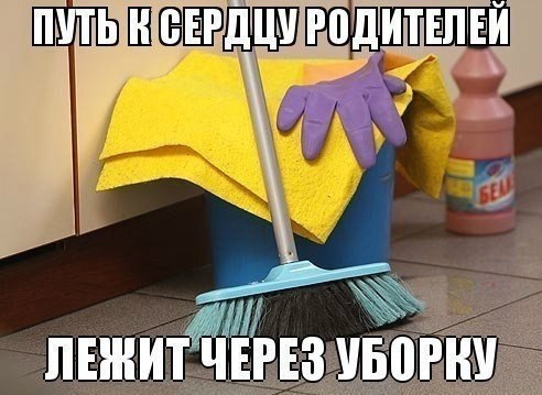? ,  ! - 19  2017  15:27