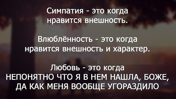  - 25  2017  18:23