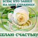 ���� �������, ���������, 73 ���� - ��������� 2 ������� 2017 � ������ ������ ��������