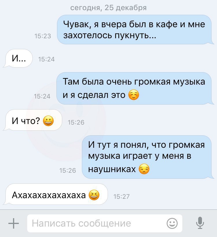 Comedy Club - 8  2017  18:05