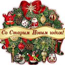 ���� ���������, ���������� - ��������� 13 ������ 2017 � ������ ������ ��������