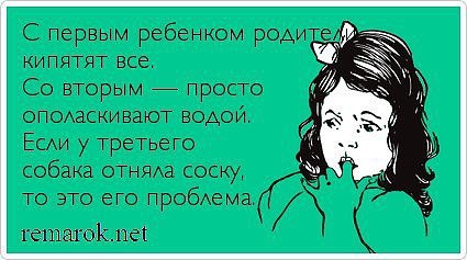 ~