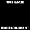   , , 55  -  27  2016    
