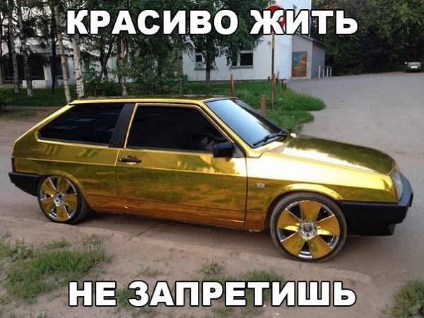    :D - 8  2016  14:11