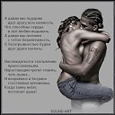 ���� ���������, ���� - ��������� 4 ������ 2017 � ������ ������ ������ �������������!�