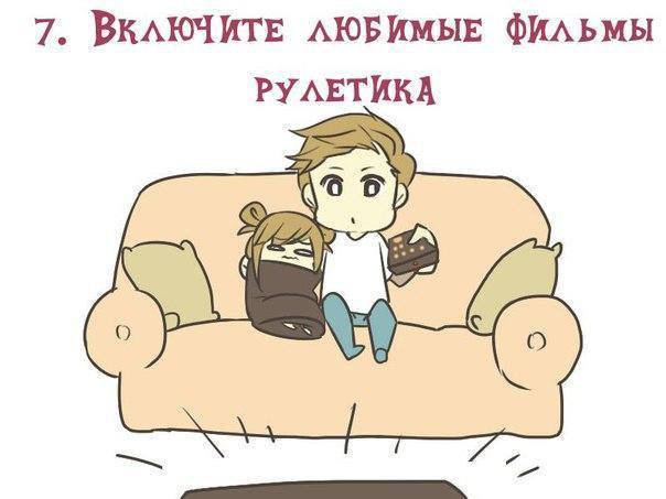 ... ,      - 8