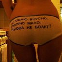 ���� �����, �����-���������, 52 ���� - ��������� 26 �������� 2016 � ������ ��������