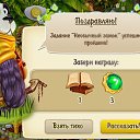 ���� ����,����33, ����� - ��������� 6 ������� 2016 � ������ ����������� - ����� � ����������� �����