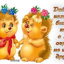 ���� ������, ������ - ��������� 8 ������ 2017 � ������ ������ ��������