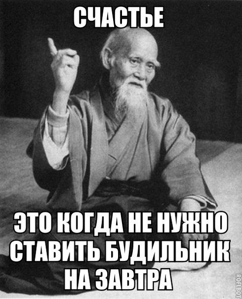 ? ,  ! - 24  2016  20:23