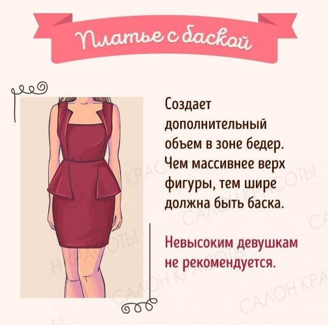 ��������� ��������� ����� ������ - 10