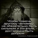  ,  -  28  2016    