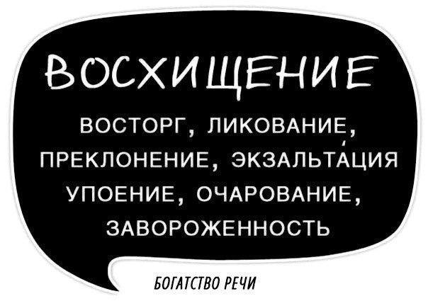      ,      - 7