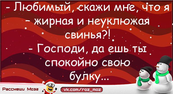  - 2  2016  11:25