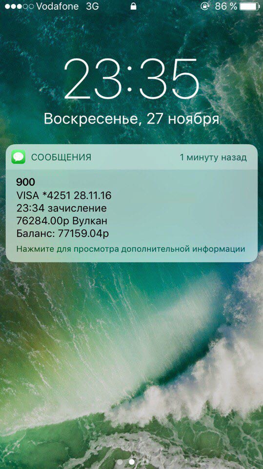   ?.  76 284   !https://fotostrana.ru/away?to=/sl/xM8 ,   ...