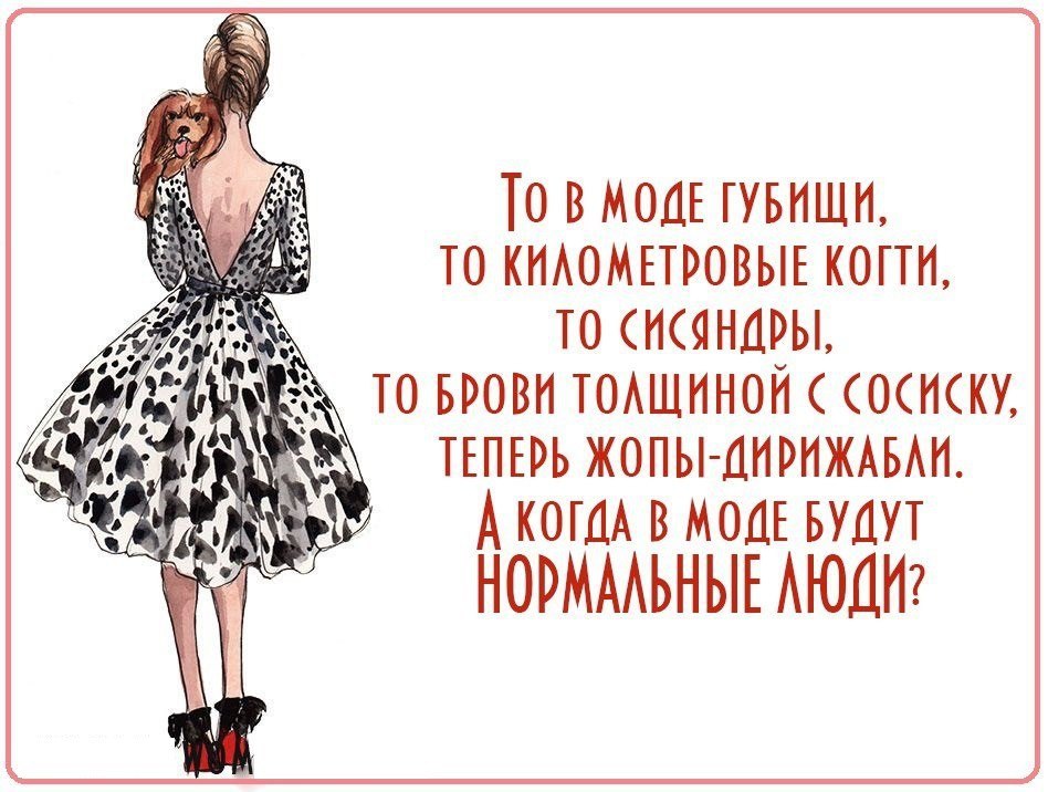   - 25  2016  12:32