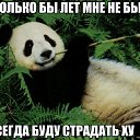  ,  -  23  2016    