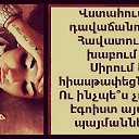  Leo.,  -  15  2017   