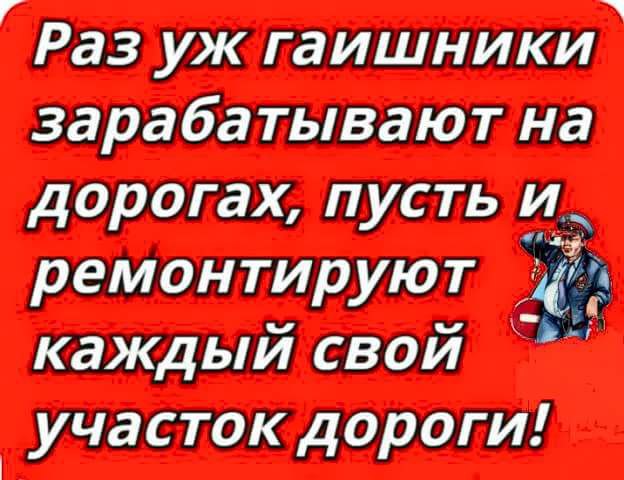   - 1  2016  01:58