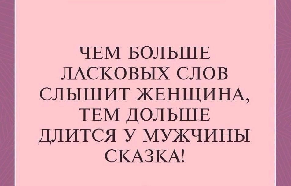 �� !!!... � �����...... - 13 ������ 2016 � 20:15