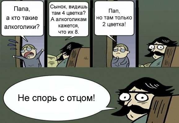    :D - 12  2016  02:38