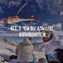 ���� �������, ���������, 30 ��� - ��������� 4 ����� 2017 � ������ ������ ��������