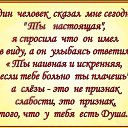 ���� ��������, ������, 53 ���� - ��������� 28 ������ 2017 � ������ ������ ��������