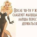 ���� ������, ������, 65 ��� - ��������� 20 ����� 2017 � ������ �������