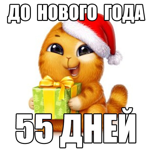  - 6  2016  19:34