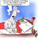  .,  -  13  2016    