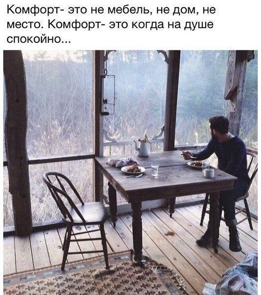   . . . - 19  2016  23:11