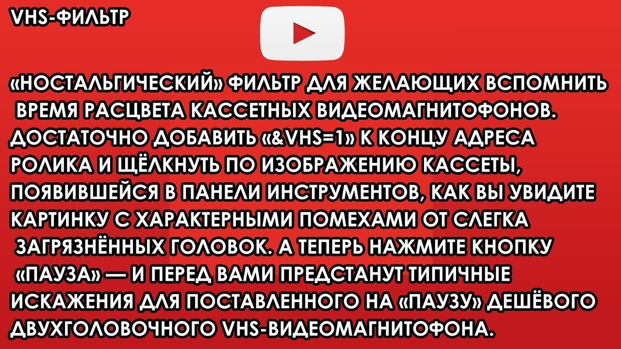  YouTube - 4