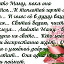 ���� Mara, ������ - ��������� 26 ������ 2016 � ������ ������ ��������