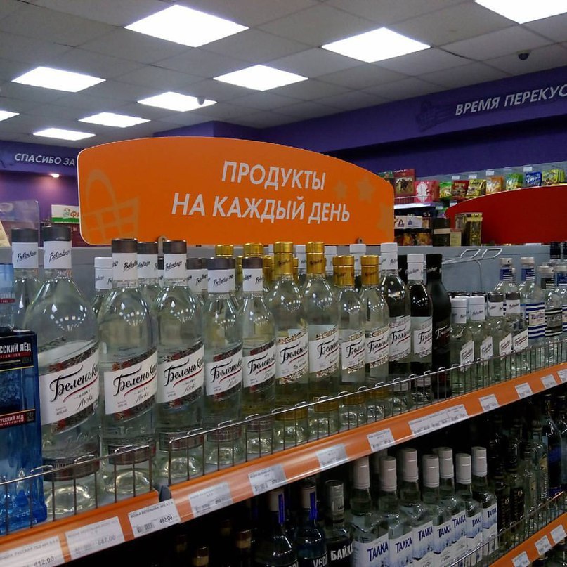    :-) - 6  2016  22:35