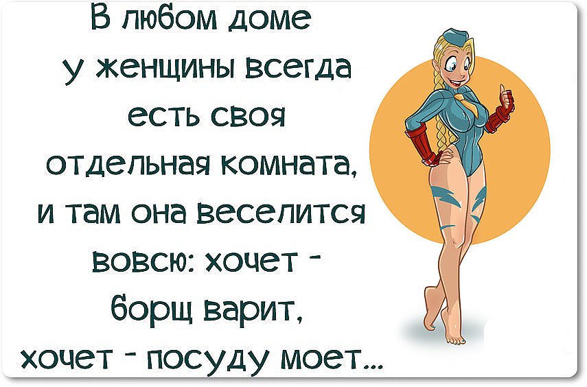   - 9  2016  12:15