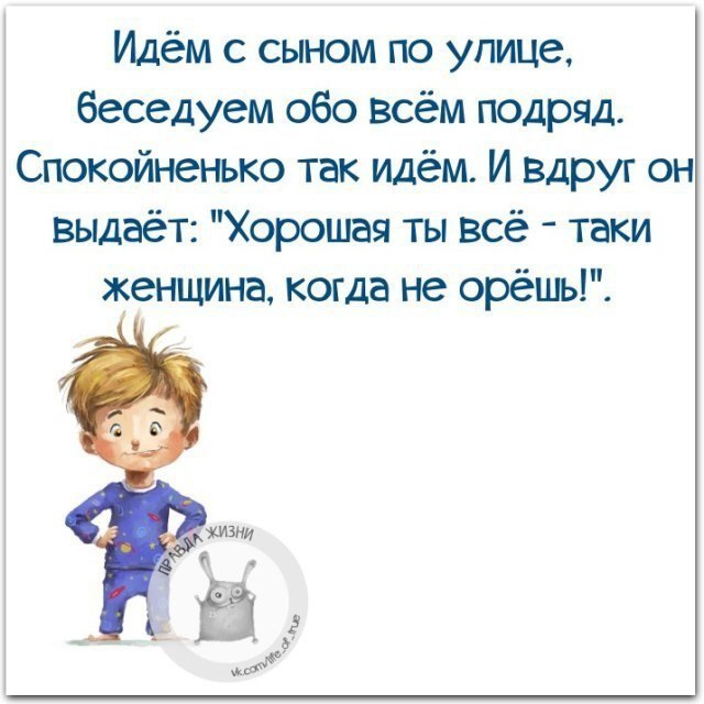     - 9