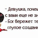 ���� �������@, ���������� - ��������� 12 ������ 2016 � ������ ������ ��������