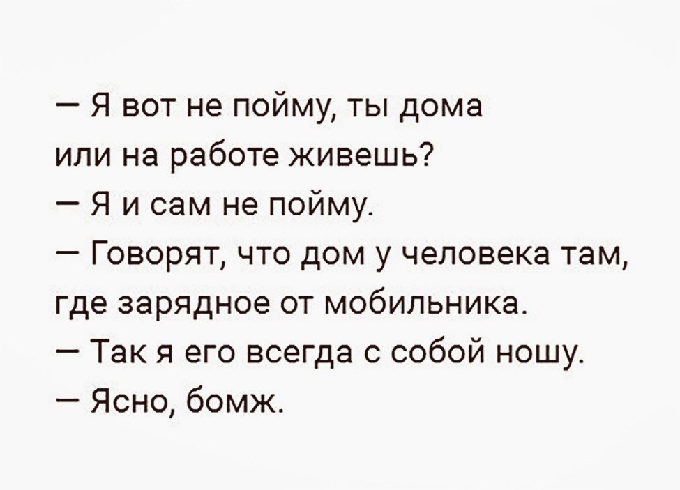  - 18  2017  21:27
