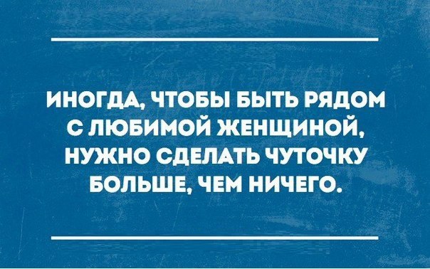  - 12  2017  19:53